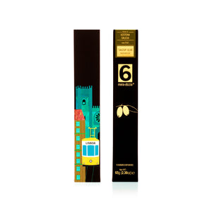 
                  
                    Galega Green Olive Paste with Dry Figs
                  
                